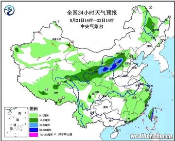 青岛天气预报24小时（今天青岛天气预报24小时）