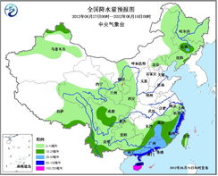 黄冈天气预报15天(黄冈天气预报15天准确) 黄冈天气预报15天(黄冈天气预报15天准确)