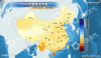 河北石家庄天气（河北石家庄天气预报）