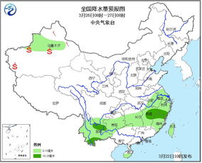 全国未来十天天气预报(官方精准天气预报) 全国未来十天天气预报(官方精准天气预报)