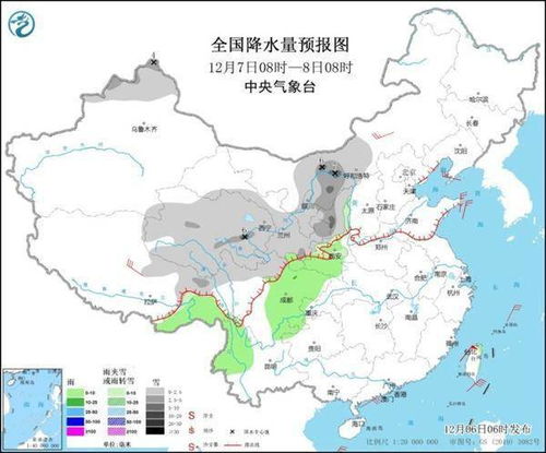 今晚开始我省迎来雨雪天气(今明两天雨雪天气) 今晚开始我省迎来雨雪天气(今明两天雨雪天气)