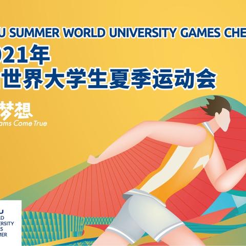成都21号到26号的天气情况（成都22号23号24号的天气预报）