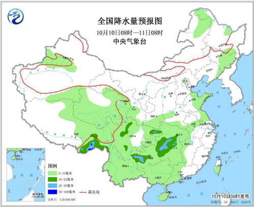 邹城天气预报（邹城天气预报15天天气）
