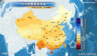 宣城40天天气预报（宣城40天天气预报中老年秋冬处套）