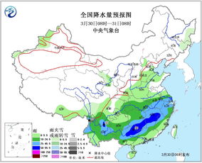 未来30天天气预报（大理未来30天天气预报）