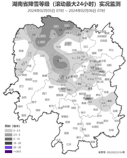 益阳天气预报15天查询（湖南省益阳天气预报15天查询）