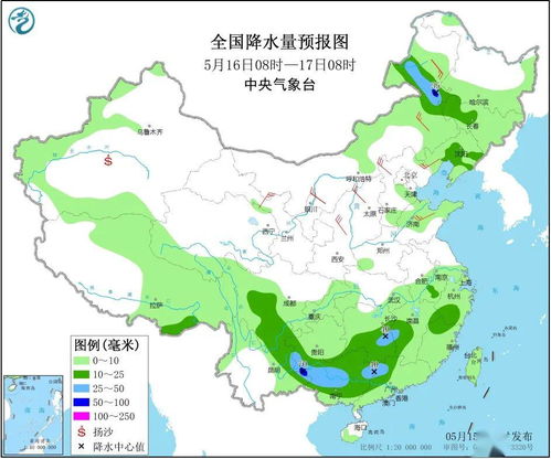 松滋天气预报15天(松滋未来24小时天气预报) 松滋天气预报15天(松滋未来24小时天气预报)