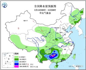 松滋天气预报15天(松滋未来24小时天气预报) 松滋天气预报15天(松滋未来24小时天气预报)