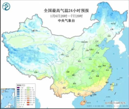 江苏未来三天的天气(江苏未来三天的天气情况) 江苏未来三天的天气(江苏未来三天的天气情况)