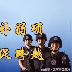 宁蒗县天气预报15天(宁蒗天气预报7天) 宁蒗县天气预报15天(宁蒗天气预报7天)