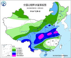 全国未来十天天气预报视频（全国未来10天天气趋势预报今天）