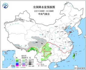 1一7天全国降水量图（1一7天全国降水量图 未来）