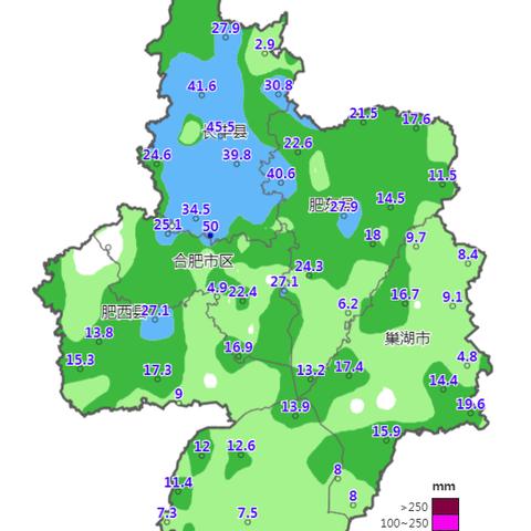 合肥天气预报10天(合肥天气10天2345) 合肥天气预报10天(合肥天气10天2345)