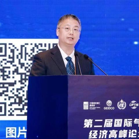 墨迹天气预报更准确(墨迹天气预报是什么意思?) 墨迹天气预报更准确(墨迹天气预报是什么意思?)